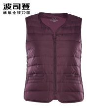 波司登2018新春秋舒适简约内恤马甲女加肥轻薄羽绒内胆B80130008B图片