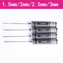 DIY组装 工具 内六角螺丝刀带把手航模飞机四轴飞行器多旋翼QVA250