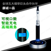 大烟雾智能高档戒烟器产品IGO8正品 套装 康诚一品电子烟
