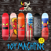 Toy Machine滑板板面高弹双翘四轮双翘板包砂纸AT态度滑板 正品