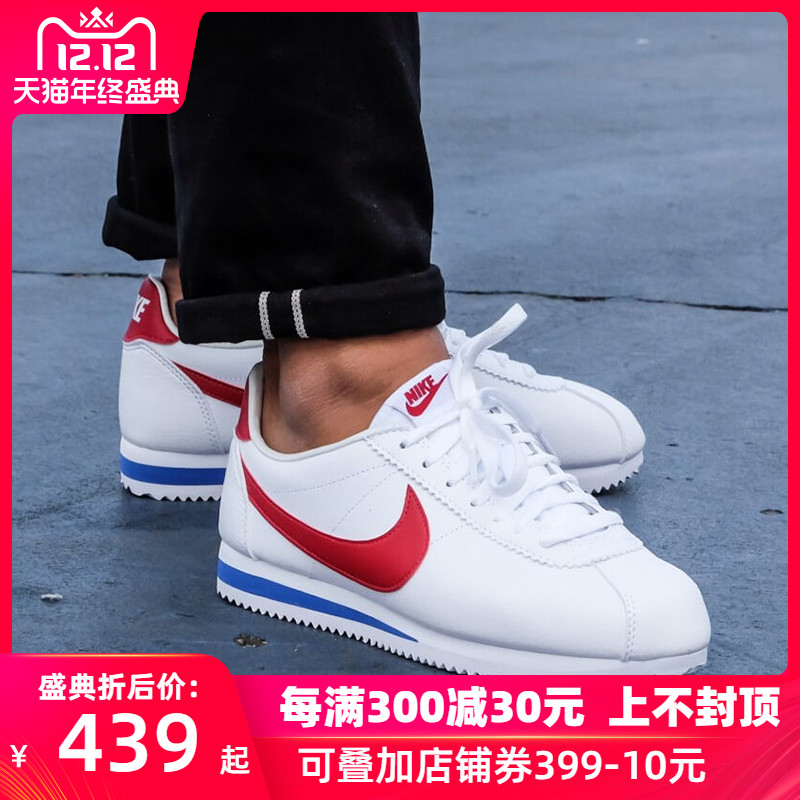 Nike Men's Shoes 2019 Spring New Lightweight and Comfortable Board Shoes Men's Forrest Gump Classic Retro Casual Shoes 749571