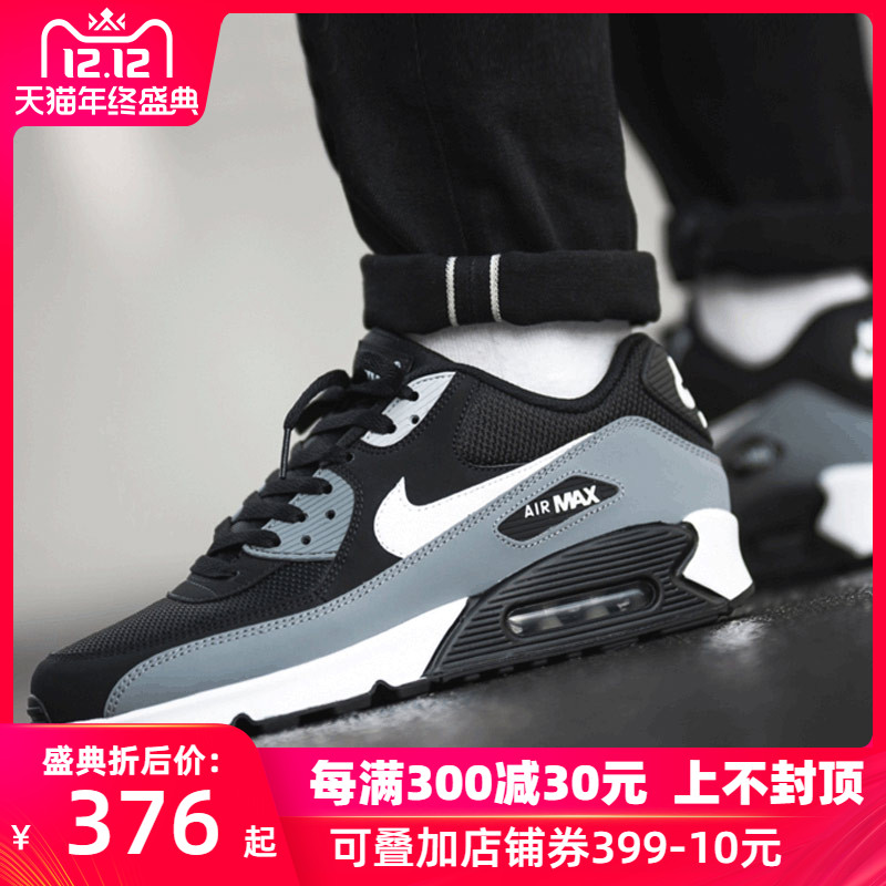 Nike Men's Shoe 2019 Winter New AIR MAX90 Air Cushion Shoe Cushioned Sports Running Shoe AJ1285-018