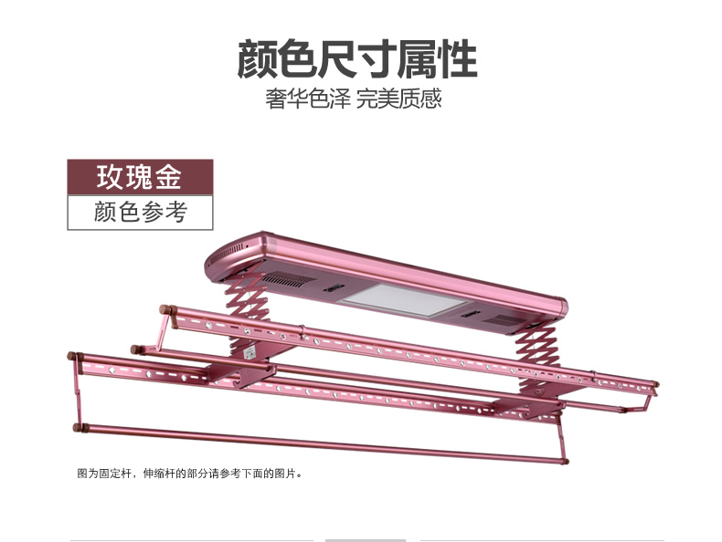 �����������ܵ綯���»�622H