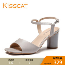 CAT 中跟一字式扣带凉鞋 KA98300 接吻猫年夏季新款 KISS
