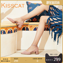 凉鞋 女KA98103 羊绒金属环扣尖头粗中跟空鞋 接吻猫夏季新款