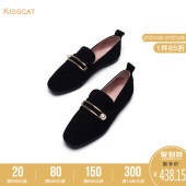 85折 春乐福一脚蹬女鞋 小皮鞋 Kisscat接吻猫2019新款 女英伦