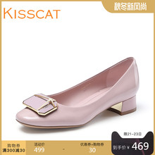 Kisscat接吻猫2019新款饰扣圆头低跟粗跟浅口单鞋女KA08108-10