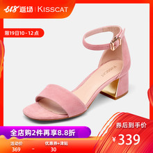 方头优雅中粗跟一字带凉鞋 羊绒时尚 Kisscat接吻猫2019夏季新款
