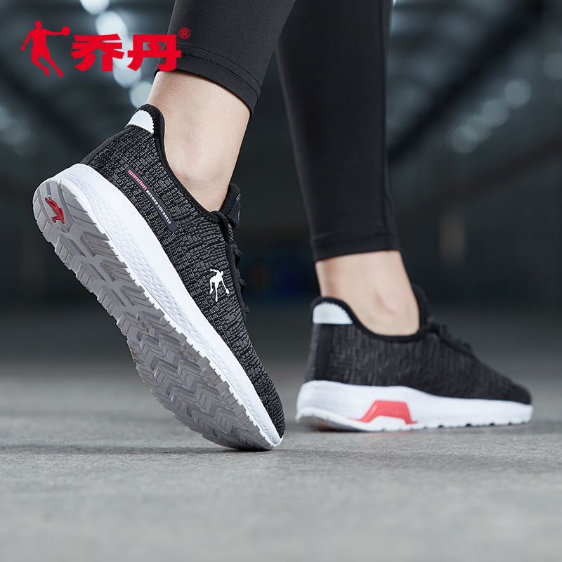 Jordan Women's Running Shoes Women's 2019 Summer New Casual Shoes Lightweight Shock Absorbing Sports Shoes Student Running Shoes Women