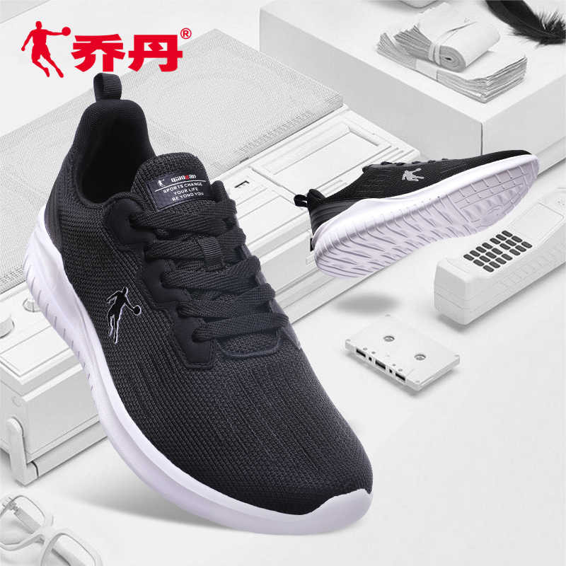 Jordan Sports Shoes Men's Shoes 2019 Spring New Thick Mesh Men's Casual Shoes Light Travel Shoes Running Shoes Men's