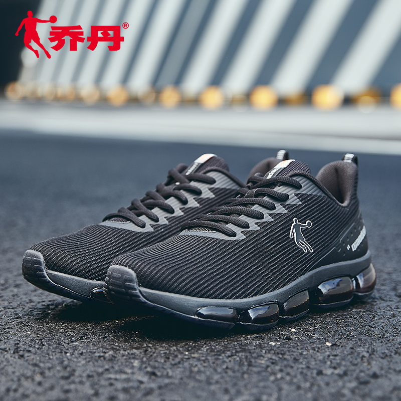 Jordan Men's Shoe Full length Air Cushioned Shoes 2019 Summer Pure Black Breathable Running Shoes Shock Absorbing Sports Shoes Outdoor Shoes