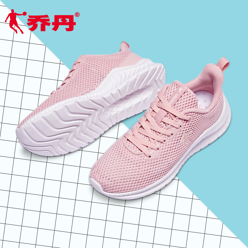 Jordan women's shoes, sports shoes, running shoes, women's 2019 summer new casual shoes, lightweight and breathable running shoes, mesh shoes