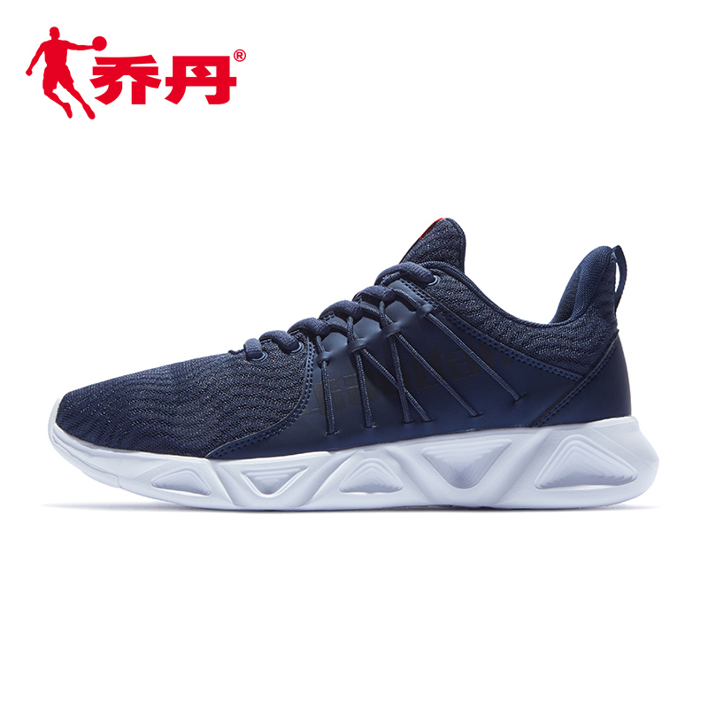 Jordan men's shoes, sports shoes, men's 2019 summer new men's running shoes, lightweight mesh shoes, breathable running shoes, men's