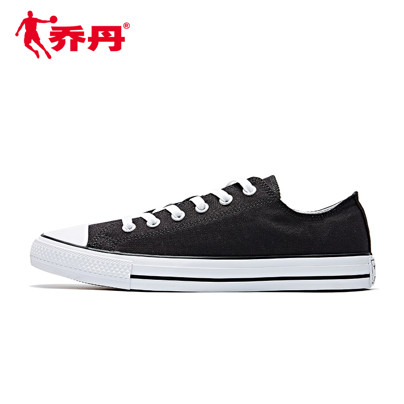 Jordan Canvas Shoes Men's Shoes 2019 Summer New Breathable Shoes Sports Shoes Board Shoes Casual Shoes Small White Shoes Cloth Shoes