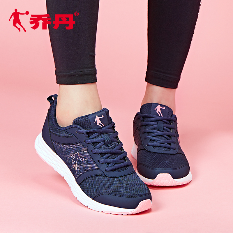 Jordan Women's Shoes Dark Blue Comfortable and Lightweight Student Lace up Single Shoes Summer Running Casual Shoes Women's Anti slip Sports Shoes
