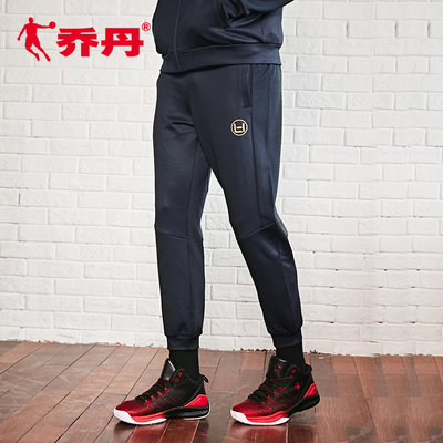 乔丹男装裤子2018新款健身裤篮球运动裤针织收口长裤卫裤男裤服装