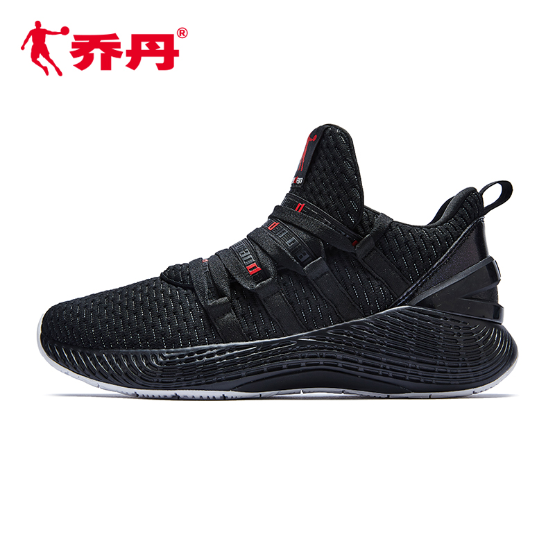 Jordan Basketball Shoes Men's Shoe Genuine Brand Casual Sports Shoes 2018 Autumn New Anti slip Low Top Combat Boots Red, Black and White