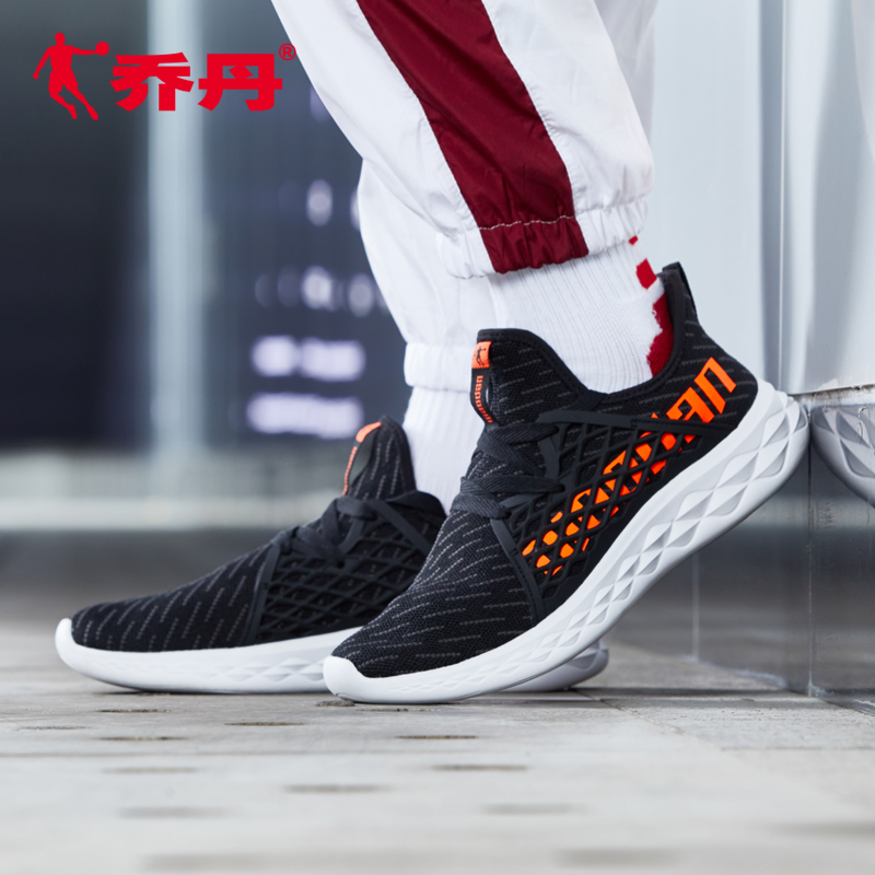 Jordan Men's Shoe Sports Shoe 2019 Summer Student Running Shoe Lightweight Youth Mesh Casual Shoe Breathable Running Shoe