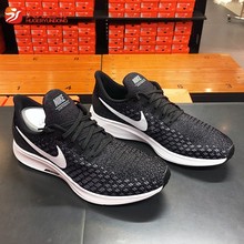 200 001 ZOOM飞马35男女气垫跑步鞋 018 942851 酷动城耐克NIKE