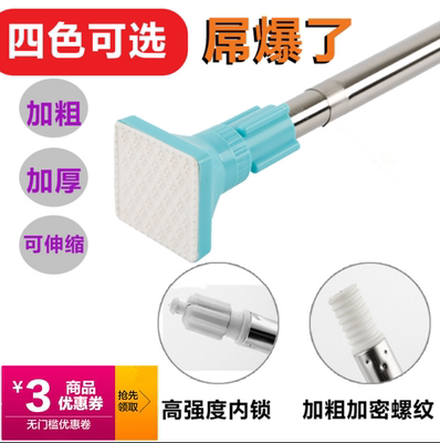 伸缩杆窗帘杆晾衣杆哪款好