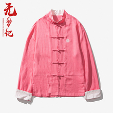 无梦记中国风男盘扣刺绣中式唐装女休闲复古棉麻立领情侣衬衫长袖