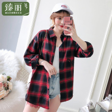 臻丽 新款大码女胖mm初秋装格子衬衫遮肚子胖妹妹开衫宽松显瘦图片