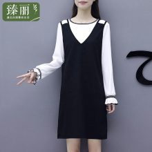 臻丽 2018大码女胖mm新款秋装胖妹妹连衣裙遮肚女上衣显瘦打底衫图片