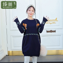 臻丽 2018新款胖妹妹中长款毛衣针织衫遮肚大码冬装女装宽松显瘦图片