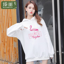 臻丽 2018新款胖mm遮肚子冬装连帽卫衣女装胖妹妹中长款套头上衣图片