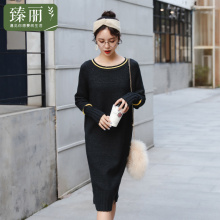臻丽 2018新款套头衫胖mm毛衣中长款大码女装遮肚子女上衣 200斤图片