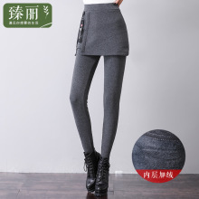 臻丽 冬装胖mm打底裤加绒2018新款大码女装小脚裤遮肚子显瘦裙裤图片