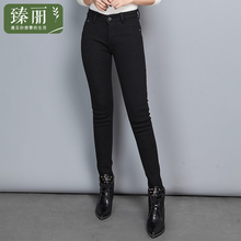 臻丽 潮冬装新款胖mm打底裤大码女装胖妹妹加绒裤子显瘦加大显瘦图片