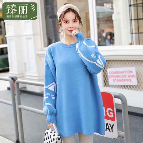 臻丽 2018新款胖mm冬季大码女装遮肚子胖妹妹宽松毛衣加大打底衫商品大图