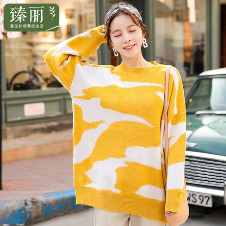 臻丽 冬装胖妹妹2018新款加大加肥毛衣女上衣大码女装显瘦套头衫商品大图