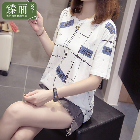 臻丽 洋气夏装胖mm遮肚子新款大码女装减龄韩版加大宽松t恤女显瘦商品大图