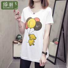 臻丽 胖妹妹卡通t恤女2018新款夏装大码女装胖mm宽松短袖女上衣图片