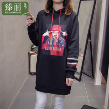 臻丽 胖mm新款2018胖妹妹大码秋装女上衣中长款卫衣连帽衫加大图片