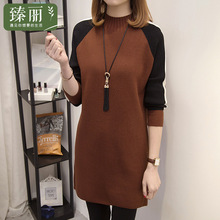 臻丽 2018新款胖mm大码冬装胖妹妹女套头衫毛衣中长款打底针织衫图片