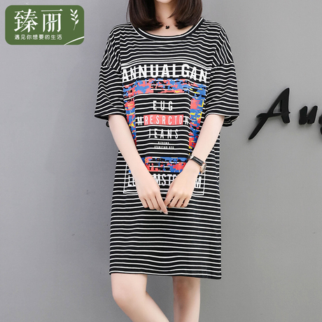 臻丽 夏装仙女胖妹妹新款条纹t恤短袖大码女装遮肉宽松女上衣减龄商品大图