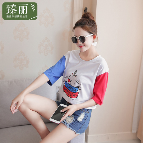 臻丽 2018新款夏装胖mm大码女装可爱短袖t恤女撞色宽松打底衫减龄商品大图