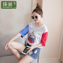 臻丽 2018新款夏装胖mm大码女装可爱短袖t恤女撞色宽松打底衫减龄图片