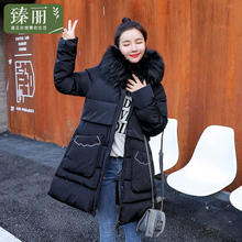 臻丽 2018新款大码女装冬装胖mm棉衣中长款棉服加大 遮肚子宽松图片