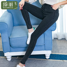 臻丽 2018秋季新款胖mm大码女装裤装宽松铅笔裤腿粗打底裤子加大图片