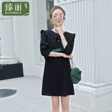 臻丽 2018新款腰粗遮肚可爱t恤女秋装胖妹妹大码女装减龄打底衫商品大图