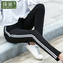 臻丽 仙女胖妹妹秋装新款打底裤条纹运动裤遮肚子加大码女装裤装图片