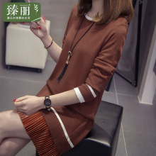 臻丽 2018新款冬装毛衣加大韩版胖妹妹宽松上衣大码女装遮肚子图片