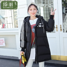 臻丽 2018新款大码女装冬装胖妹妹连帽棉衣中长款外套遮肚子显瘦图片
