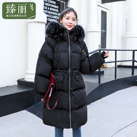 臻丽 2018新款冬装胖mm大码女装加厚中长款棉衣 宽松遮肚子外套商品大图