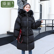 臻丽 2018新款冬装胖mm大码女装加厚中长款棉衣 宽松遮肚子外套图片