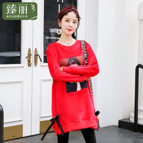 臻丽 2018新款女装冬季卫衣时尚中长款上衣遮肚大码胖mm藏肉显瘦商品大图